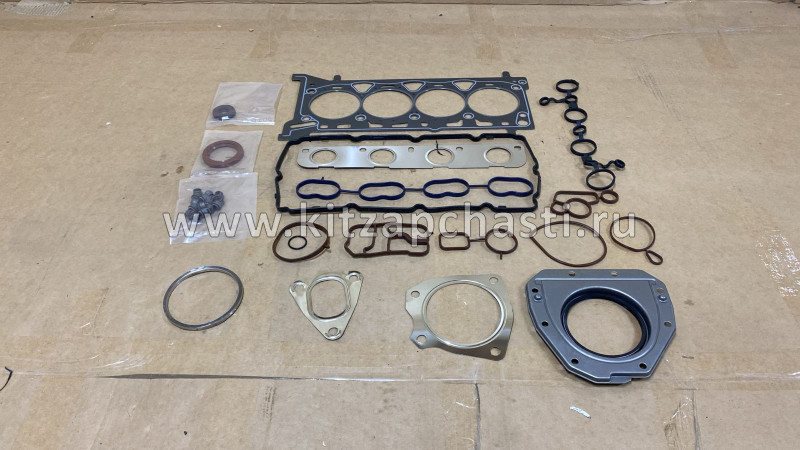 Комплект прокладок двигателя HAVAL F7x 2.0 4C20NT 1000600XEC01A