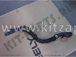 Трубка горловины топливного бака Livan X6 PRO  1016014622