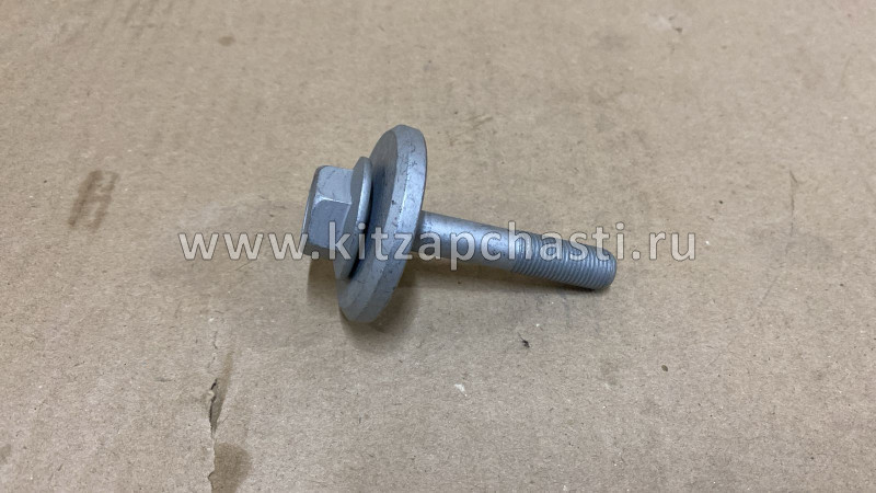 БОЛТ ШКИВА КОЛЕНВАЛА Belgee X50 1040027400