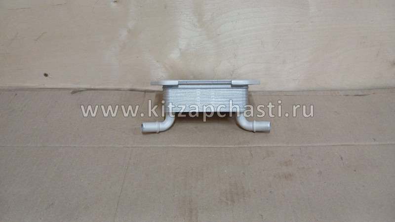 ОХЛАДИТЕЛЬ МАСЛА АКПП Geely Atlas Pro  1056021400