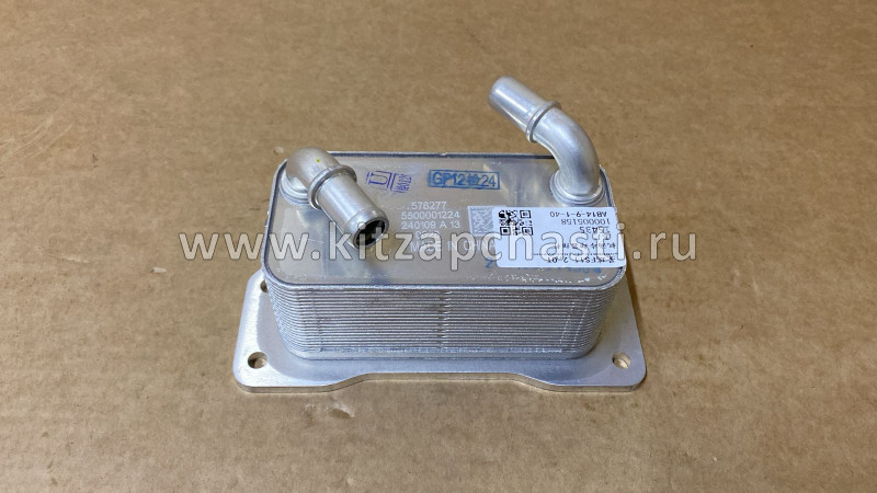 РАДИАТОР МАСЛЯНЫЙ GEELY MONJARO KX11 1066029000