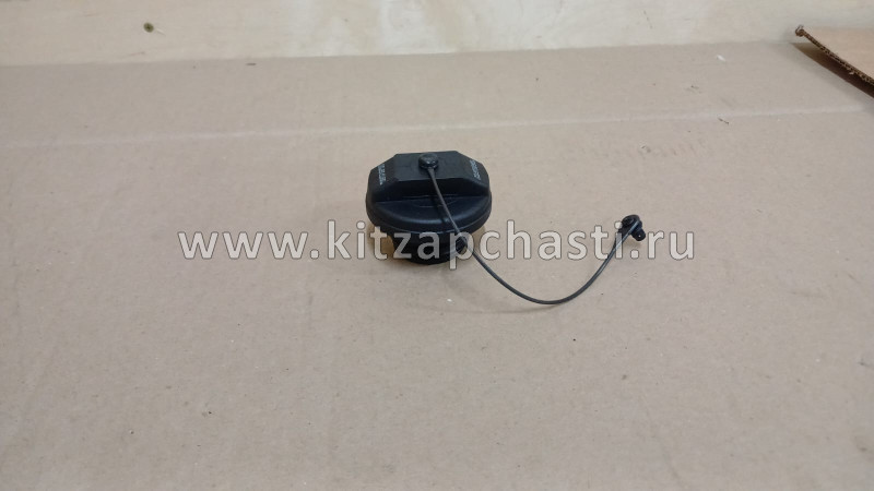 Замок топливного бака в сборе Great Wall HOVER H6 1101130XKZ16A