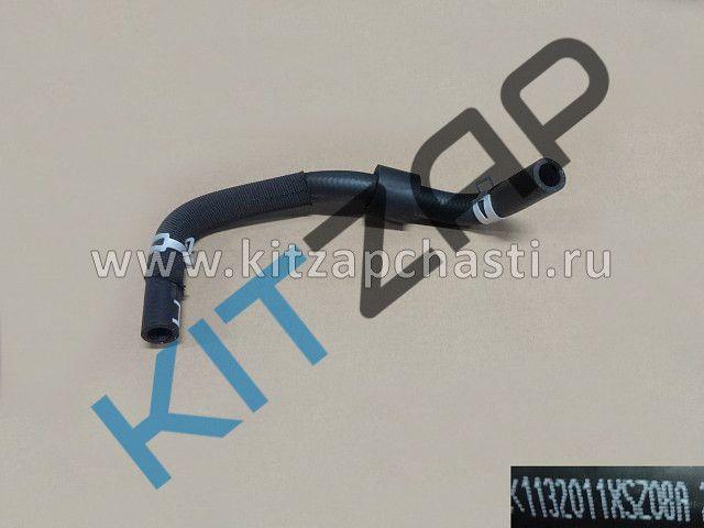 Трубка вентиляционная HAVAL H3 1132011XSZ08A