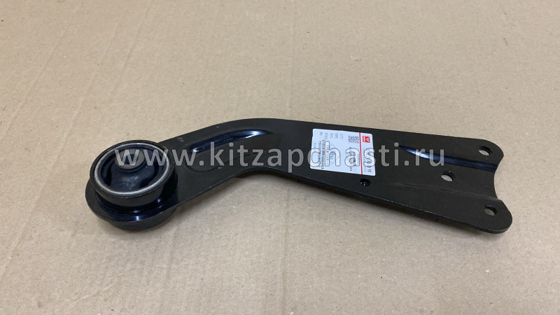 Рычаг задний левый продольный в сборе KAIYI E5 202000830AA