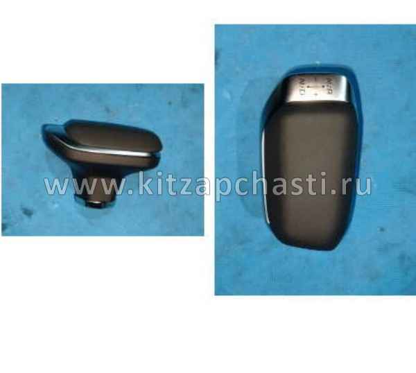 Рукоятка рычага переключения передач АКПП GEELY MONJARO KX11   3090029900