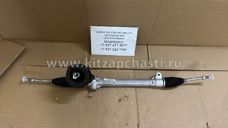 Рейка рулевая HAVAL H3 3401115XGW02A