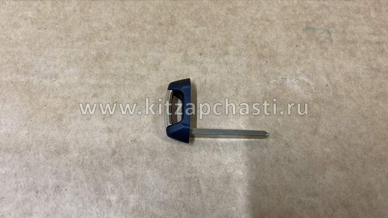 Ключ механический Haval H9 3608703XKW09A