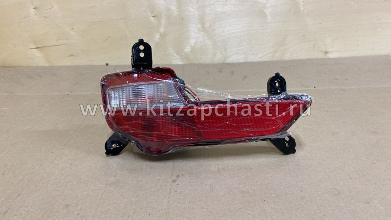 ФОНАРЬ ПТФ ЗАДНИЙ ЛЕВЫЙ JAC S3 4133500U2260