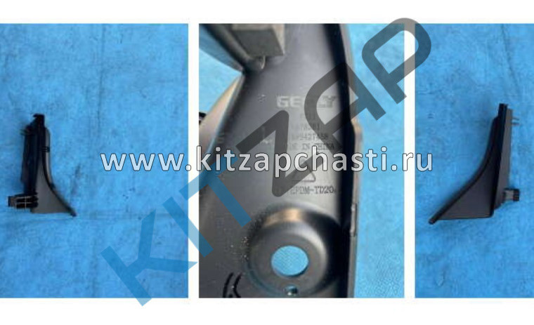 Накладка петли капота правая  Geely Coolray NEW 5022068200