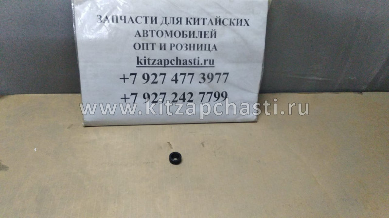Уплотнитель клапанной крышки (сальник форсунки) Foton Aumark BJ 1039 Cummins ISF 2.8 5255314