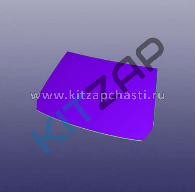 Стекло лобовое  Chery Arrizo 8 555000697AA