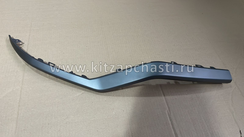 Накладка бампера правая серая Chery Tiggo 7 Pro 6020000947AADQ