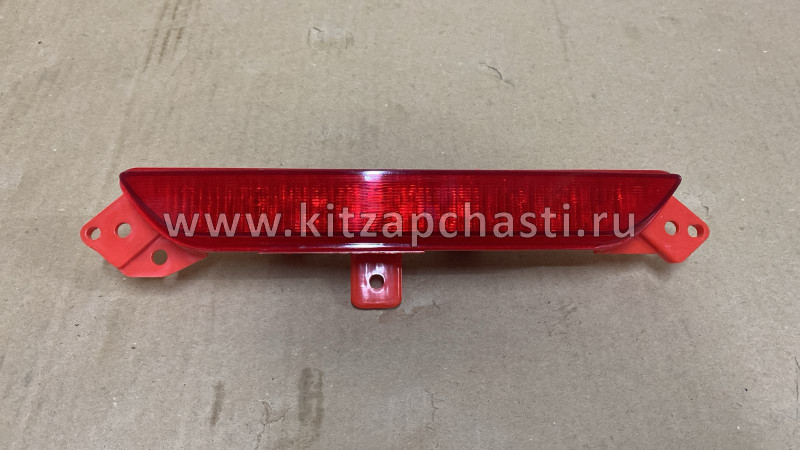 Фонарь противотуманный задний LED  Geely Coolray NEW  7054024700