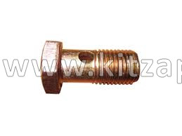 Болт полый топливной трубки M8 Shacman F3000 90003962603