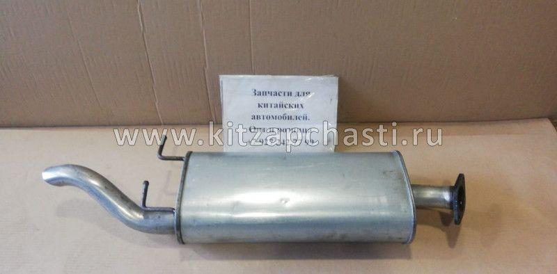 Глушитель задняя часть Chery Bonus A13-1201210FA