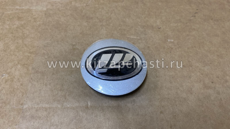 Колпак литого диска Lifan X50 A3102110