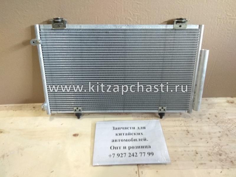 Радиатор кондиционера Lifan X50 A8105100
