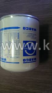 Фильтр осушителя Shacman F2000 AZ161100080079