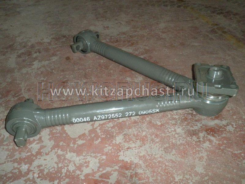 Реактивная V-образная тяга (плавающий сайлентблок) Shacman F2000 AZ9725521272