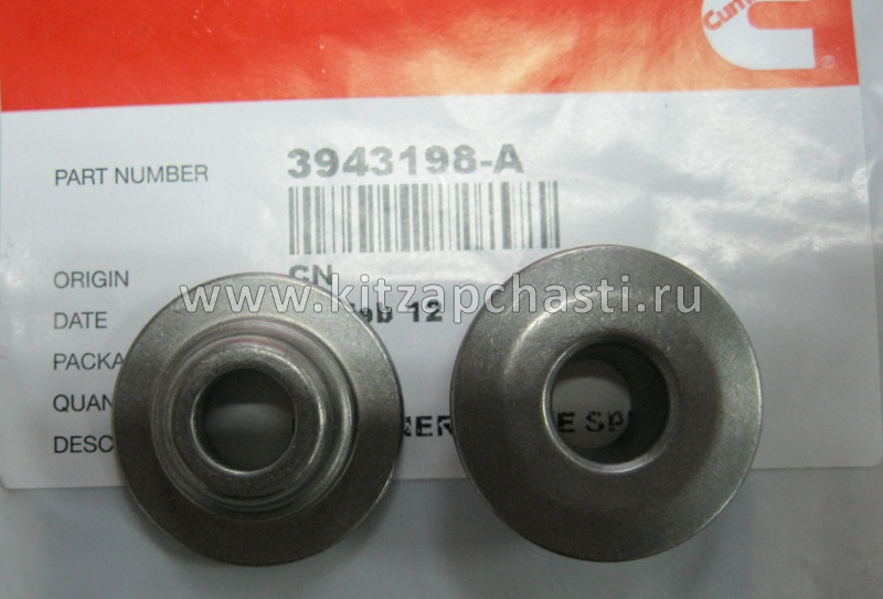 ДАТЧИК ТЕМПЕРАТУРЫ ОХЛАЖДАЮЩЕЙ ЖИДКОСТИ ISF 3.8 JAC N120 C4954905