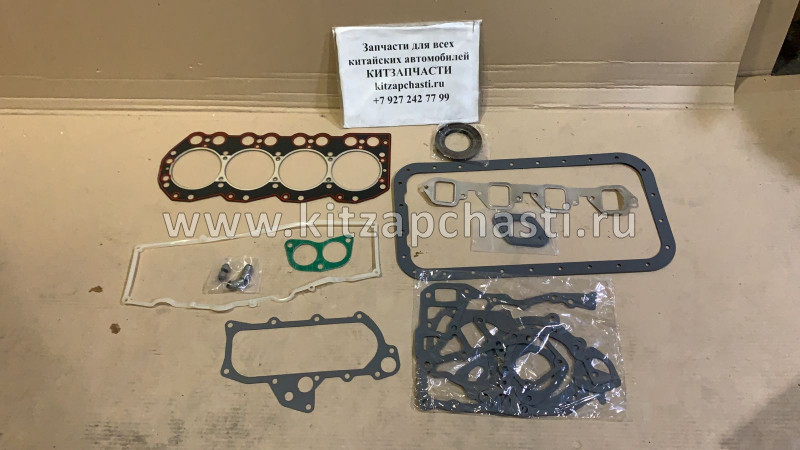 Прокладки двигателя комплект Baw Fenix 1044 ЕВРО-3 CA4D32-E3-QCD