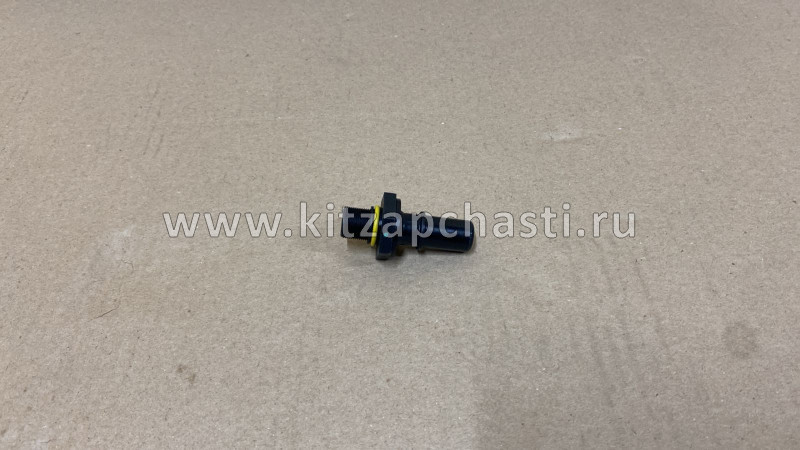 Клапан вентиляции картерных газов PCV  OMODA C5  E4G15C-1014040