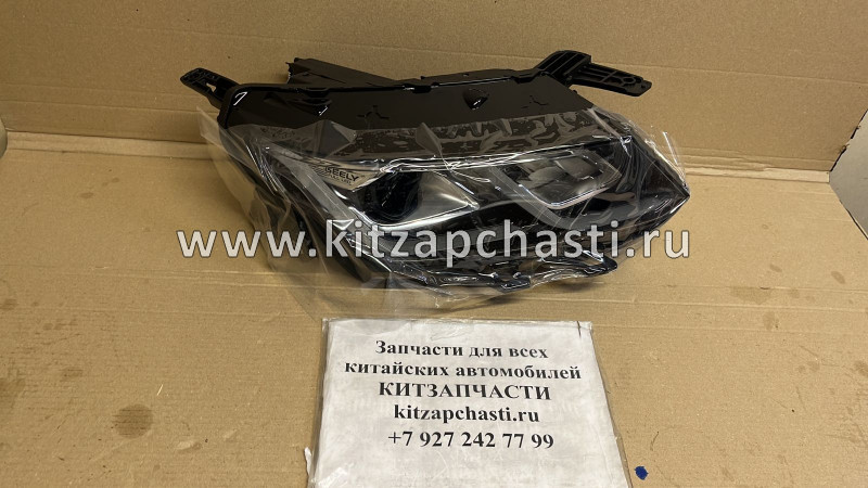 ФАРА ПЕРЕДНЯЯ ПРАВАЯ ГАЛОГЕН Belgee X50  7051022800 ENAC