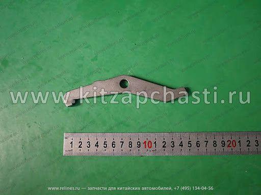Стопор CVT Lifan Solano II LBV1504507