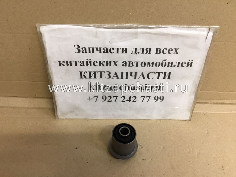 САЙЛЕНБЛОК ПЕРЕДНЕГО ВЕРХНЕГО РЫЧАГА Foton Sauvana U1292020002A0