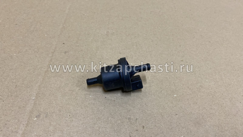 КЛАПАН АДСОРБЕРА Changan CS35 YC018-271